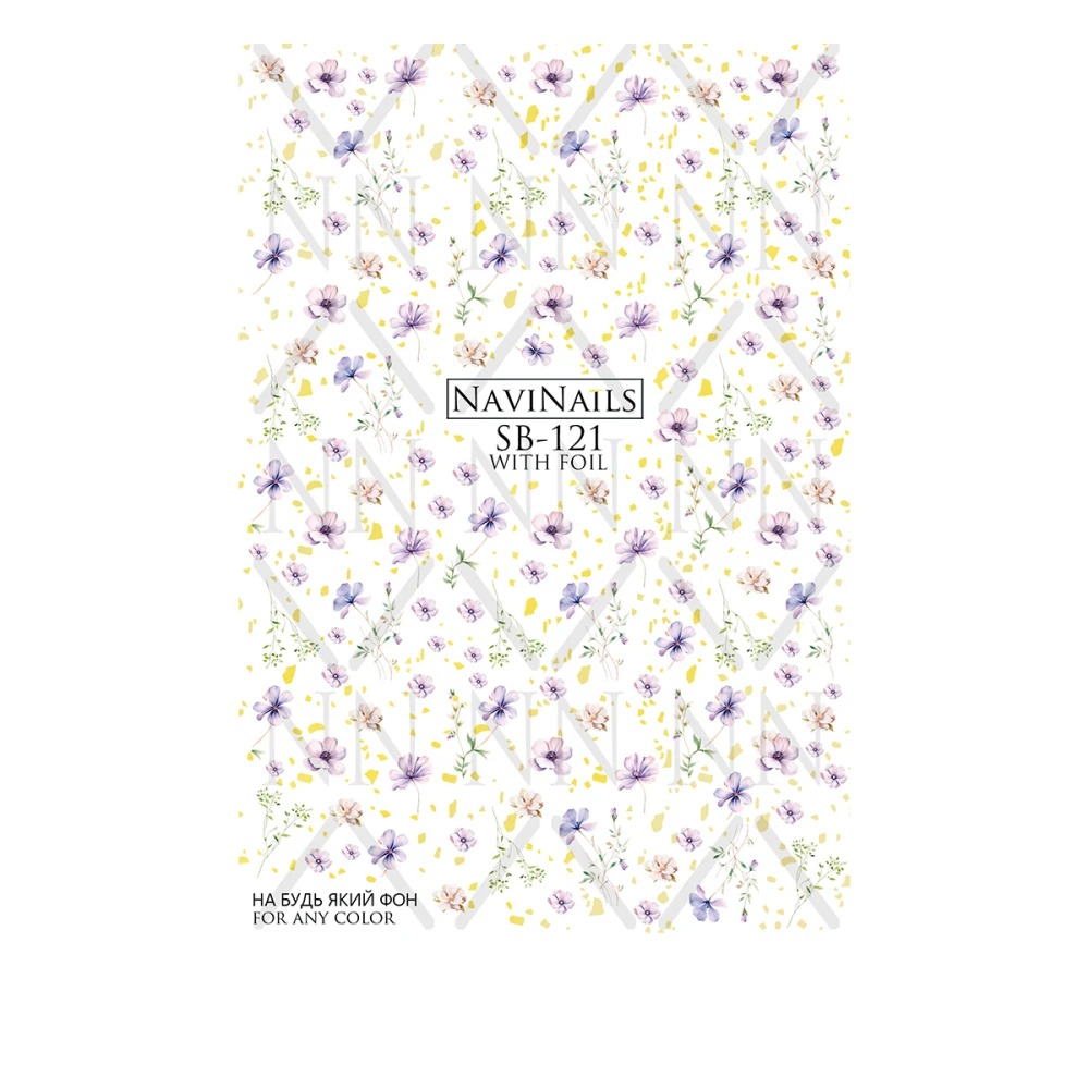 Слайдер Navinails с белой подкладкой/объемной фольгой Max (SB-121 gold)