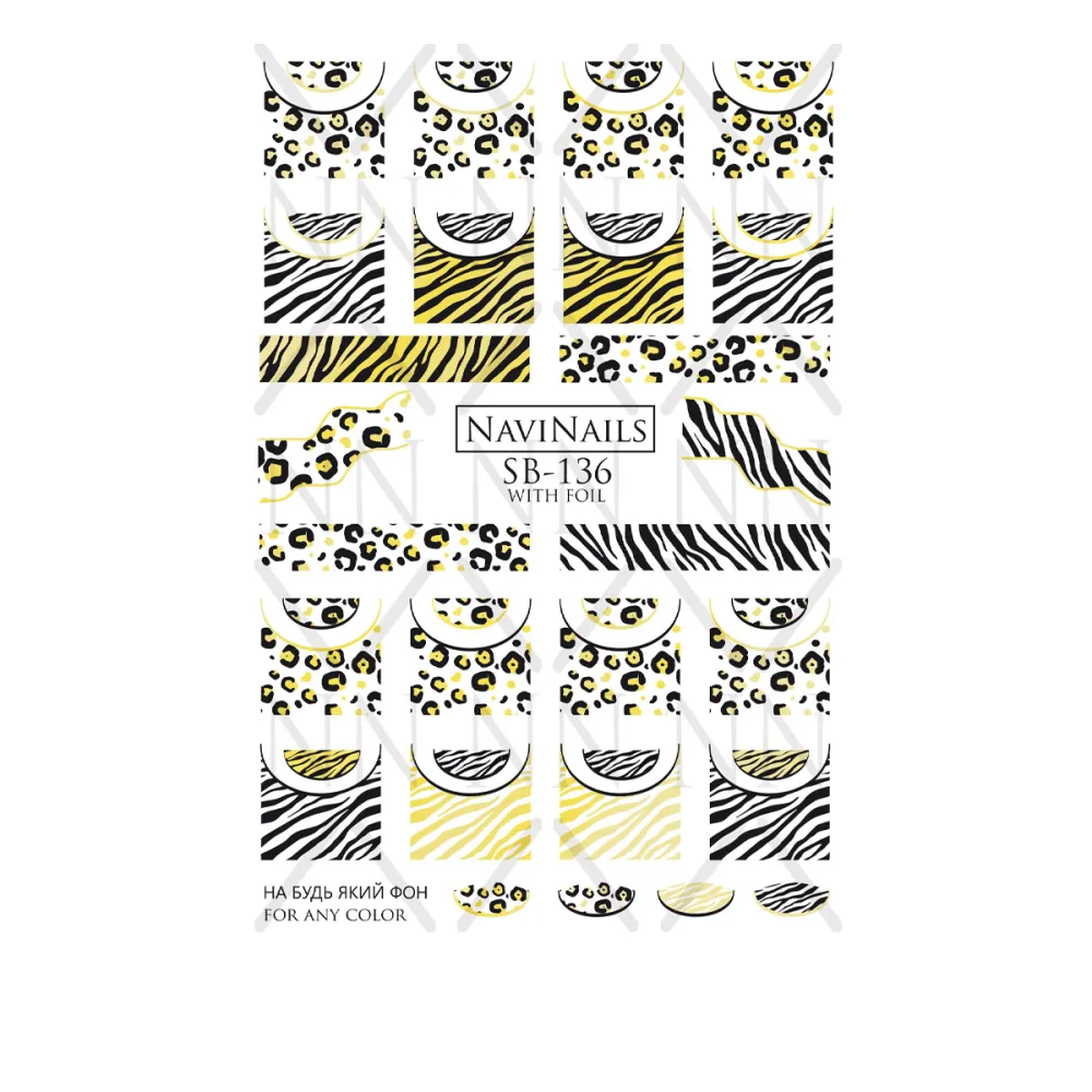 Слайдер Navinails із білою підкладкою об'ємною фольгою Max (SB-136 gold)