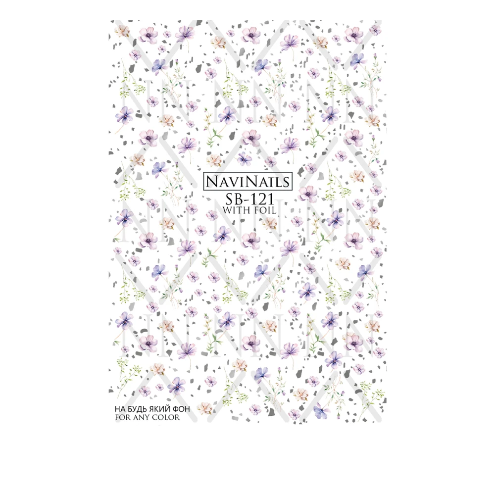 Слайдер Navinails с белой подкладкой/объемной фольгой Max (SB-121 silver)