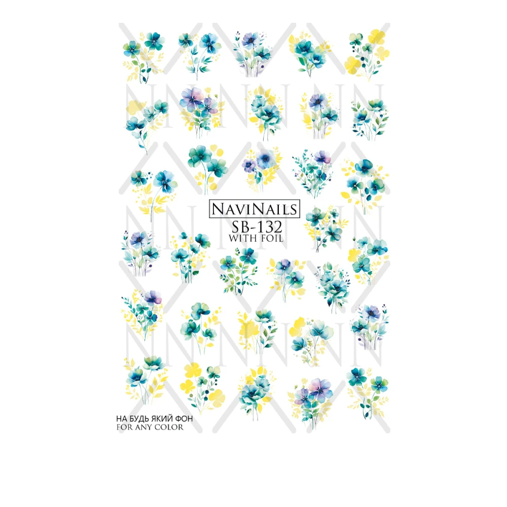 Слайдер Navinails с белой подкладкой объемной фольгой Max (SB-132 gold)