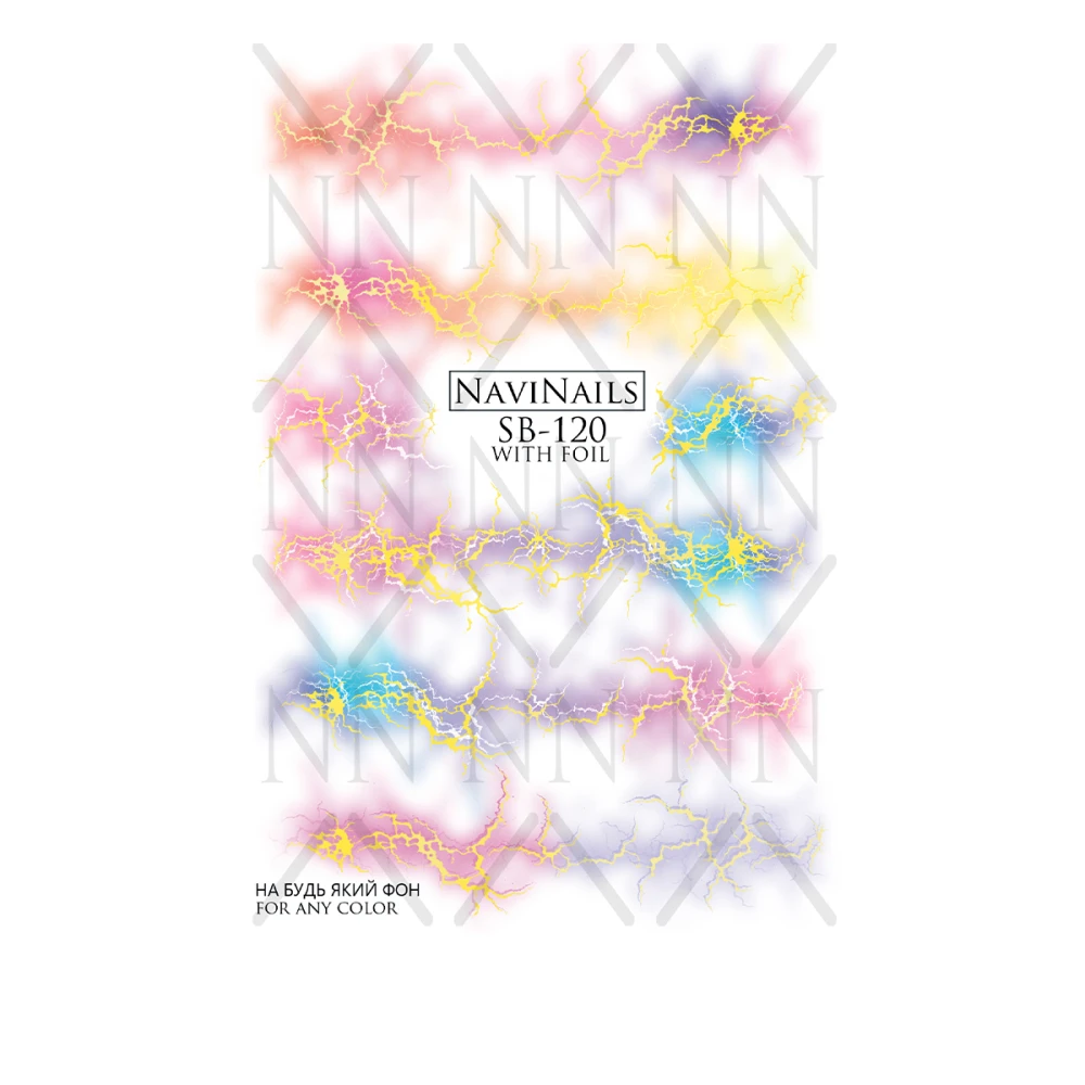 Слайдер Navinails с белой подкладкой/объемной фольгой Max (SB-120 gold)