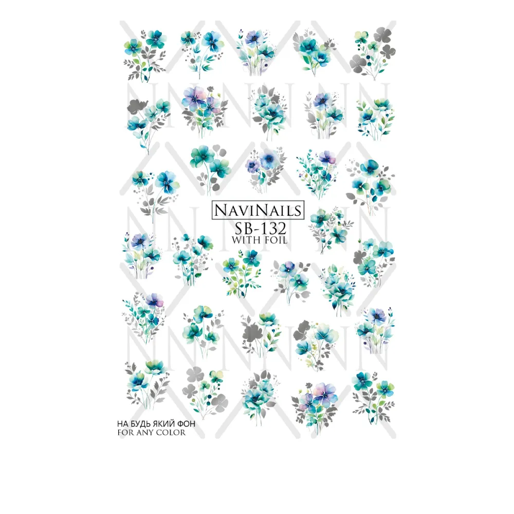 Слайдер Navinails із білою підкладкою об'ємною фольгою Max (SB-132 silver)