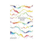 Слайдер Navinails с белой подкладкой объемной фольгой Max (SB-103 gold)