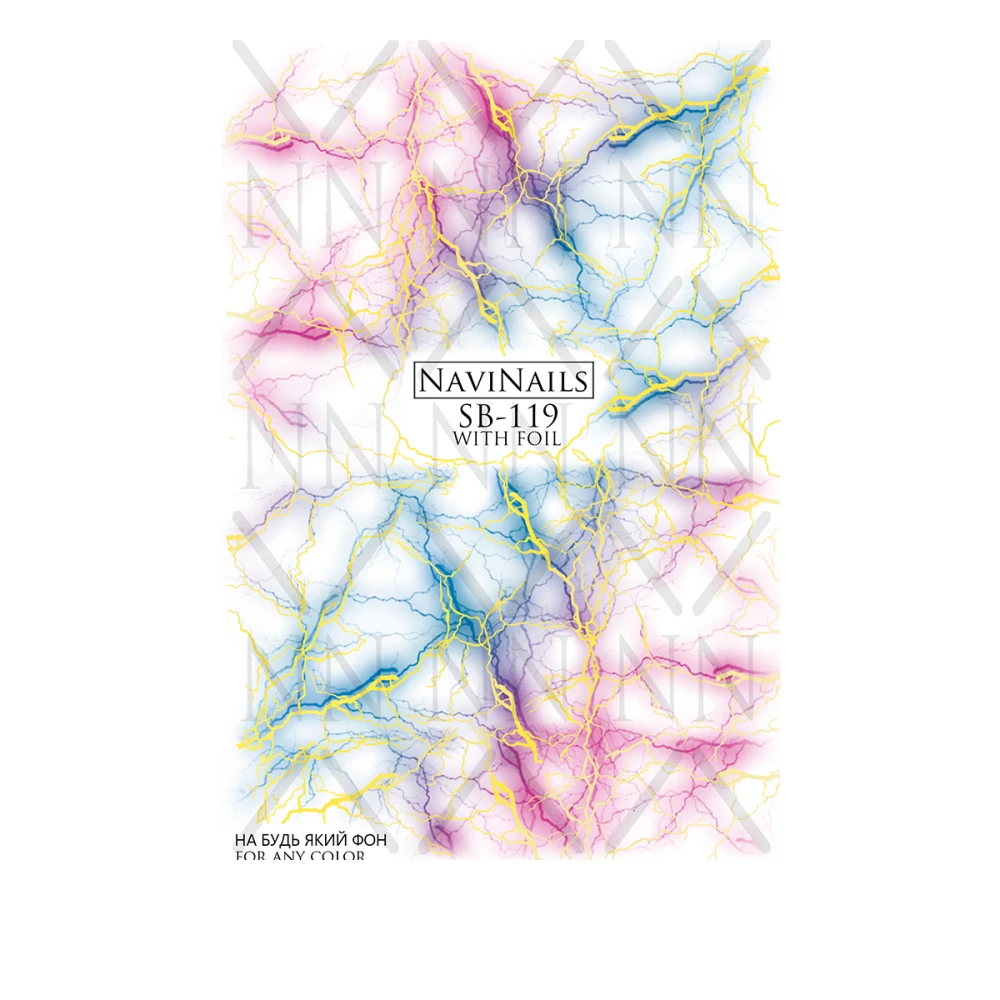 Слайдер Navinails с белой подкладкой/объемной фольгой Max (SB-119 gold)