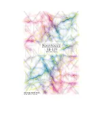 Слайдер Navinails с белой подкладкой/объемной фольгой Max (SB-119 gold)