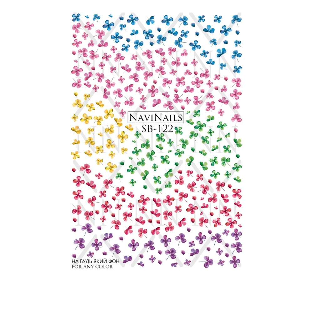 Слайдер Navinails із білою підкладкою об'ємною фольгою Max (SB-122)