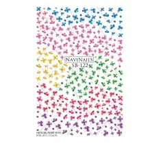 Слайдер Navinails із білою підкладкою об'ємною фольгою Max (SB-122)