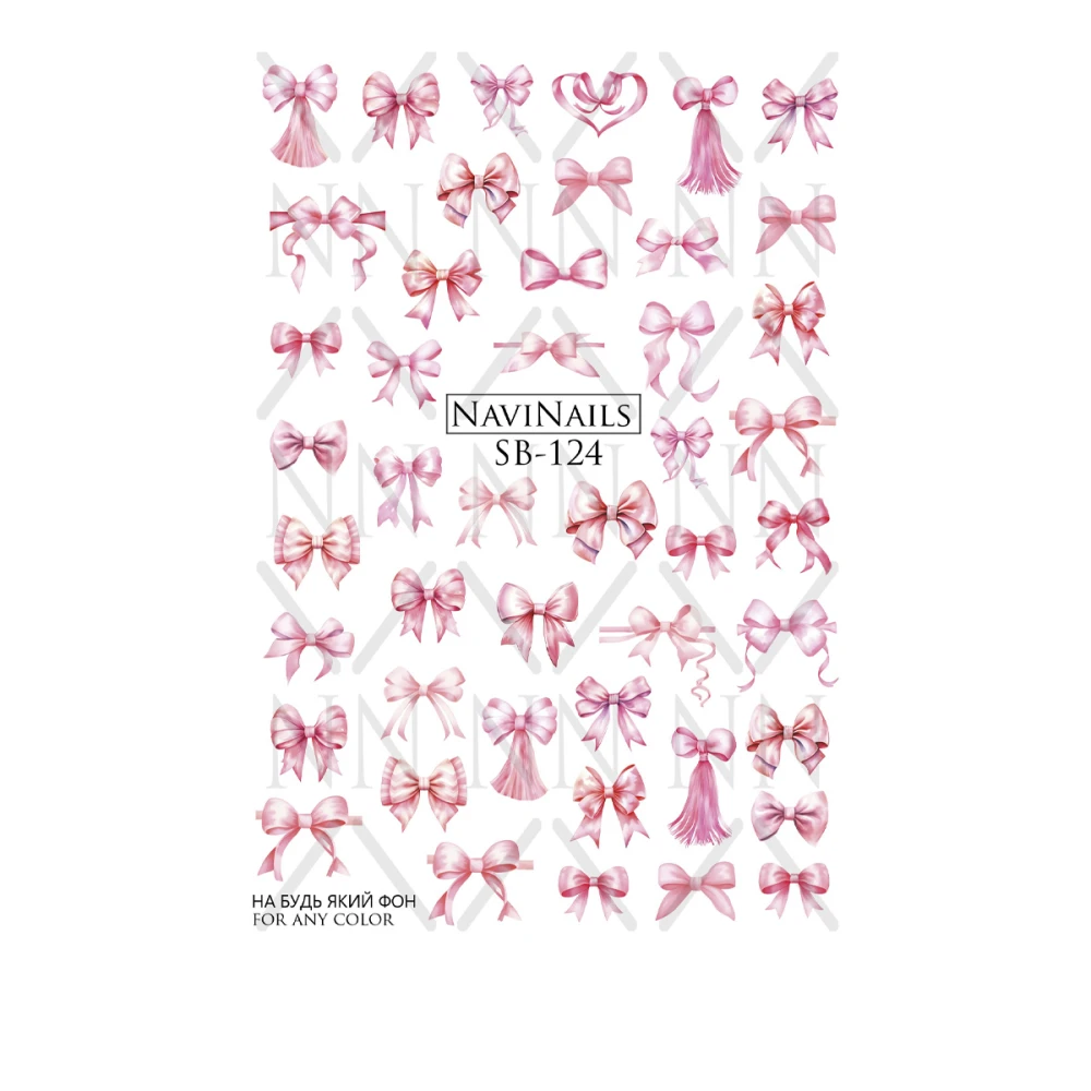 Слайдер Navinails с белой подкладкой объемной фольгой Max (SB-124)