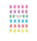 Слайдер Navinails с белой подкладкой объемной фольгой Max (SB-131)