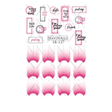 Слайдер Navinails із білою підкладкою об'ємною фольгою Max (SB-137)