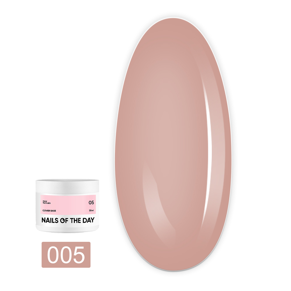 База Cover Milk NEW Formula 30 мл (005)