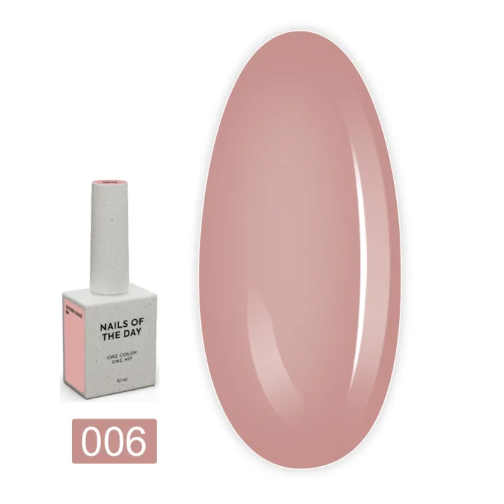 База Cover Milk NEW Formula 10 мл (006)