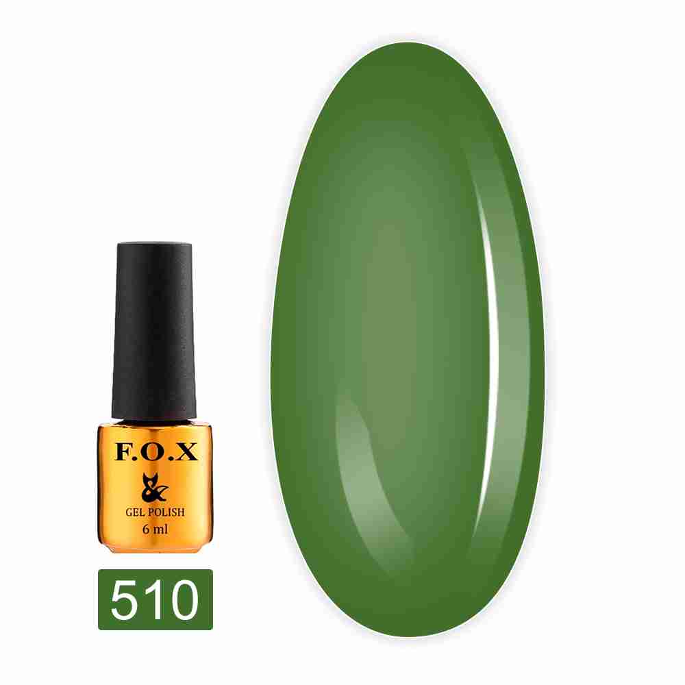 Гель-лак FOX Gold Pigment 6 мл (510)