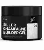 Гель Siller One Phase Wonder Gel Pure White UV/LED 30 мл (011)