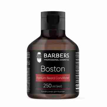 Кондиционер для бороди Barbers Boston 250 мл