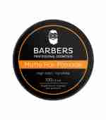 Помада для волос Barbers Modeling Hair Pomade 100 мл (Medium Hold)