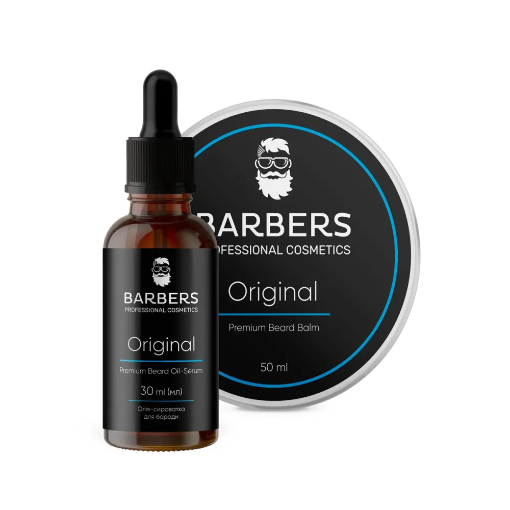 Набір для догляду за бородою Barbers 80 мл (Original)