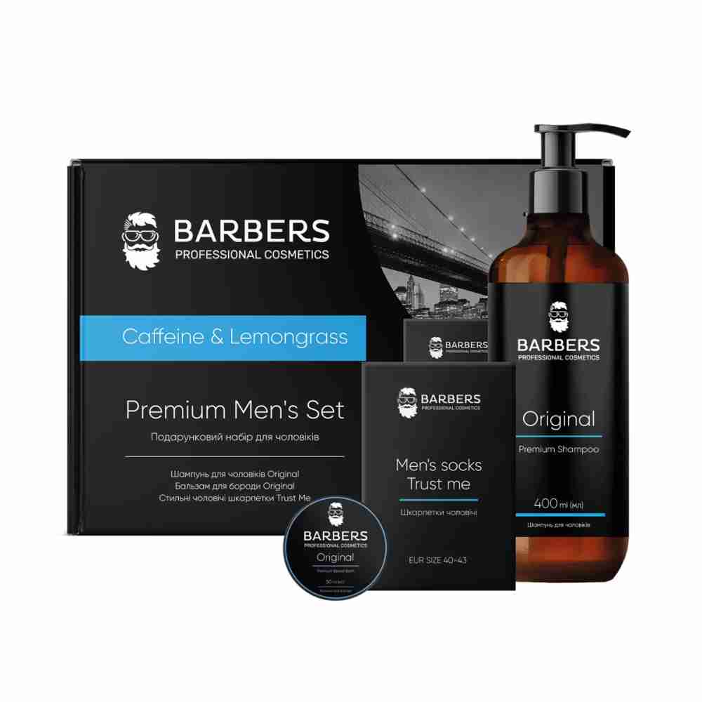 Подарунковий набір для чоловіків Caffeine & Lemongrass Barbers