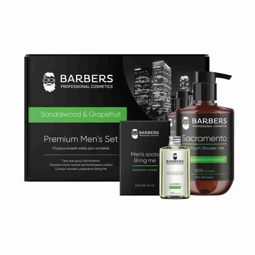 Подарочный набор для мужчин Sandalwood & Grapefruit Barbers