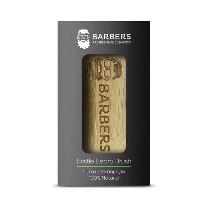 Щітка для бороди Barbers (Bristle Beard Brush)