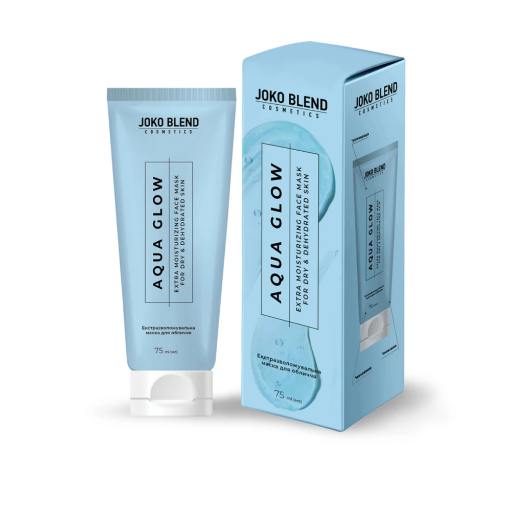 Маска для обличчя з гіалуроновою кислотою Aqua Glow 75 мл