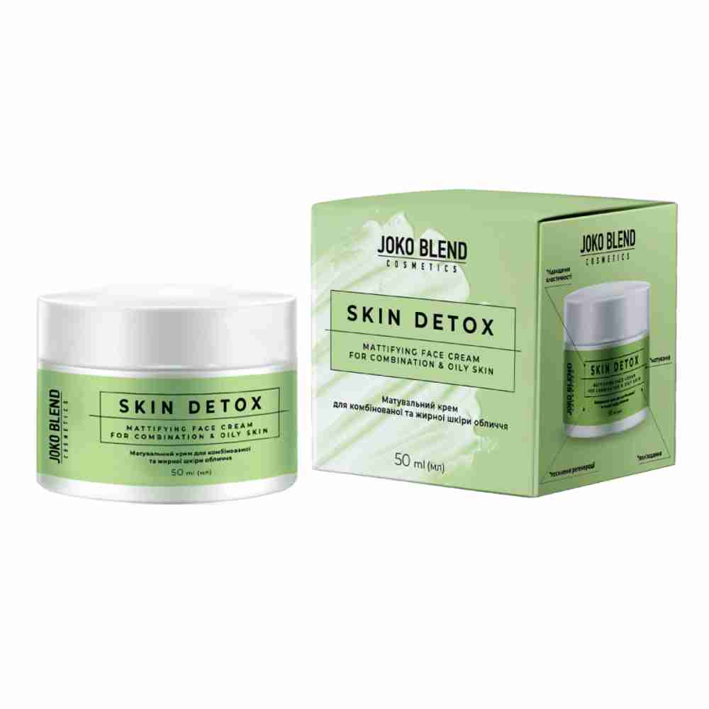 Матуючий крем для обличчя Skin Detox 50 мл