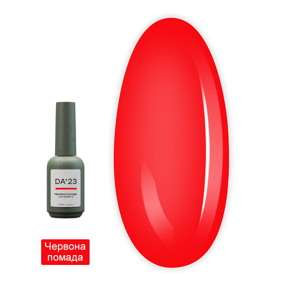 Гель лак DA_23 14 мл (Красная помада)