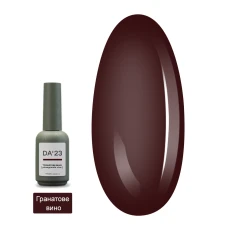 Гель-лак DA_23 14 мл (Гранатове вино)