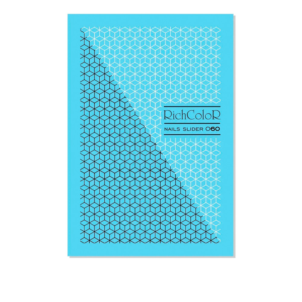 Слайдер RichcoloR (060)