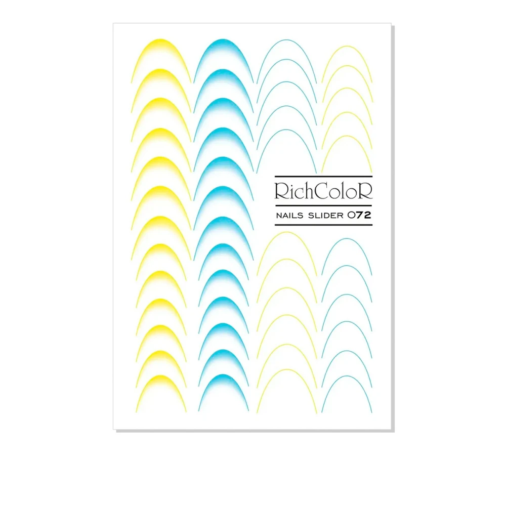 Слайдер RichcoloR (072)