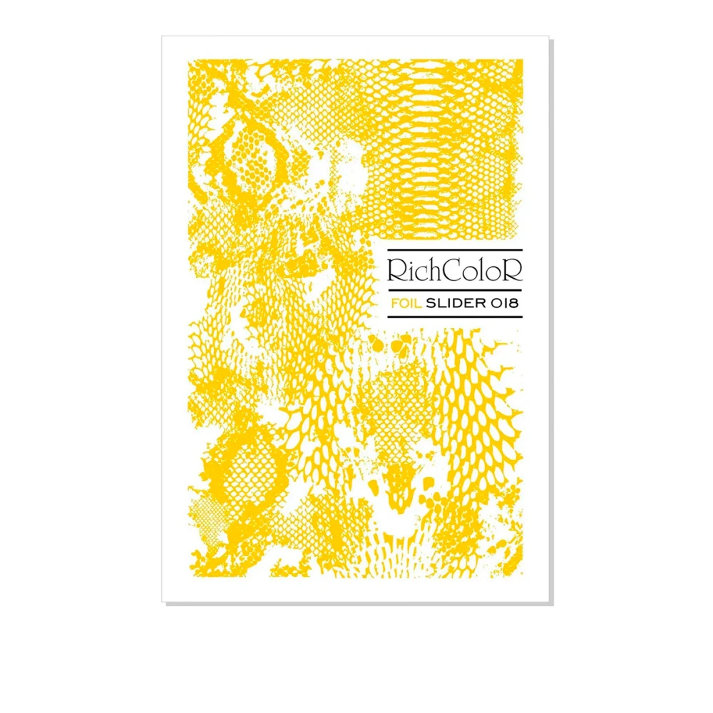 Слайдер FOIL RichcoloR (18)