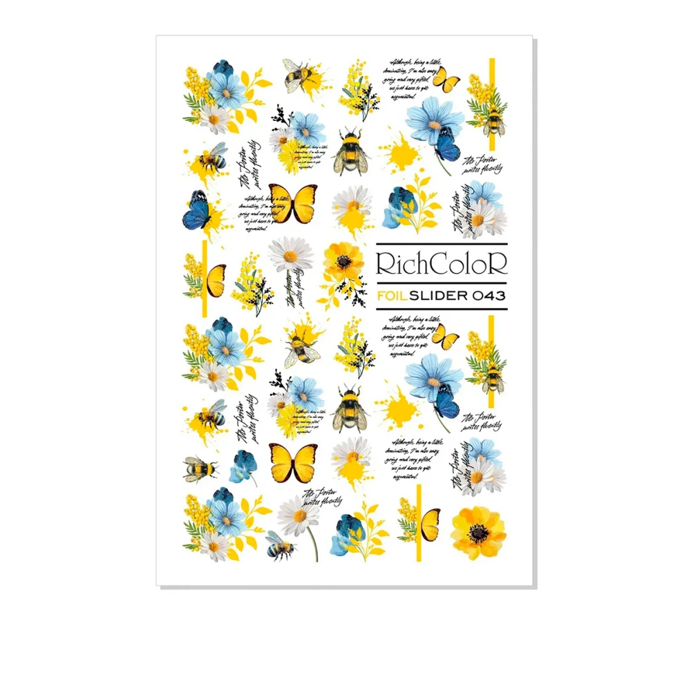 Слайдер FOIL RichcoloR (43)