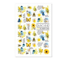 Слайдер FOIL RichcoloR (43)