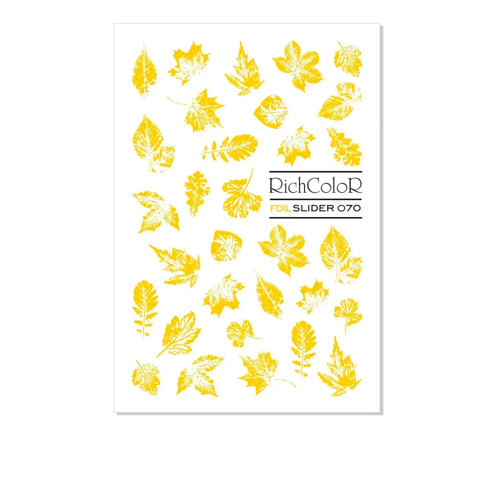 Слайдер FOIL RichcoloR (70)