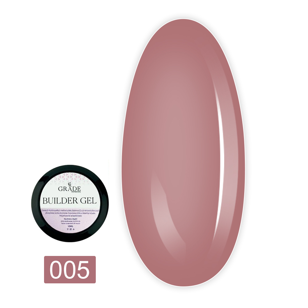 Гель Grade builder gel 15 мл (05)