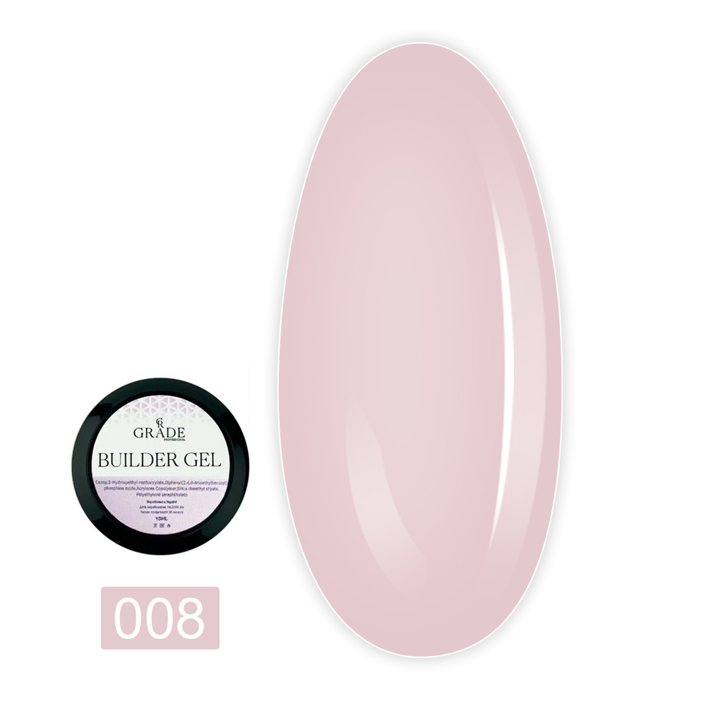 Гель Grade builder gel 15 мл (08)