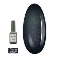 Гель-лак DA_23 14 мл (Після дощу)