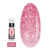 Экспресс-спрей для декорирования ногтей омбре 7,5 г (04)