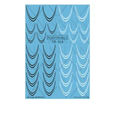 Слайдер Navinails із білою підкладкою/об'ємною фольгою Max (SB-164)