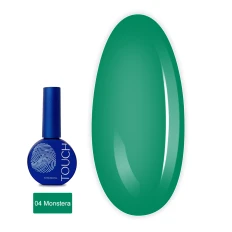 Гель-лак Touch Витражный (алхимия) 9 мл (04 Monstera)