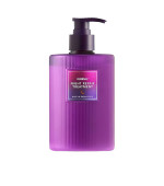 Кондиціонер для волосся  Kundal Night Repair Treatment Into The Dream 470 мл