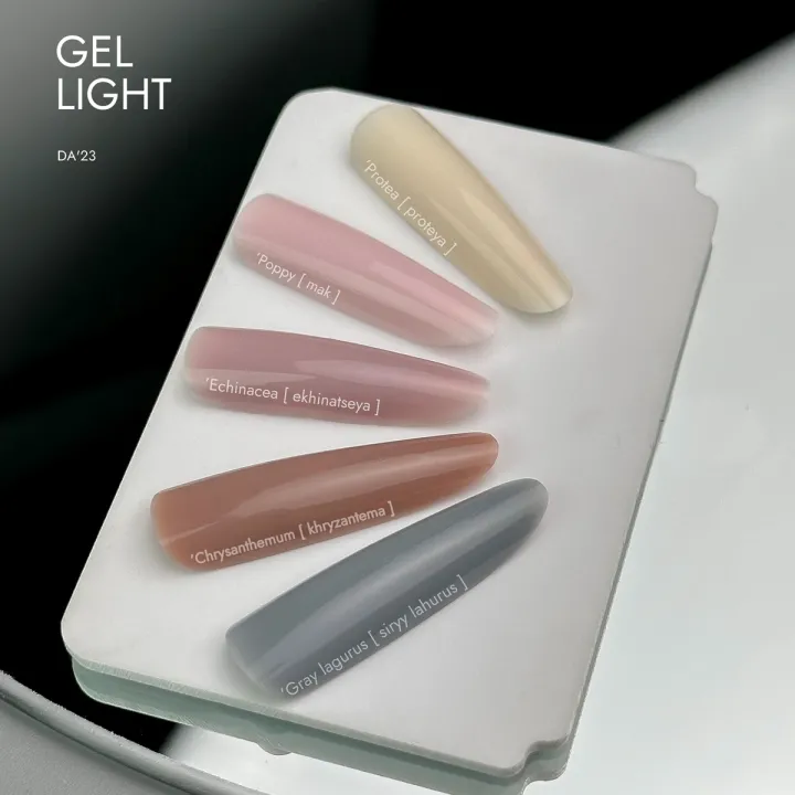 Гель Light DA_23 30 мл (Chrysanthemum)
