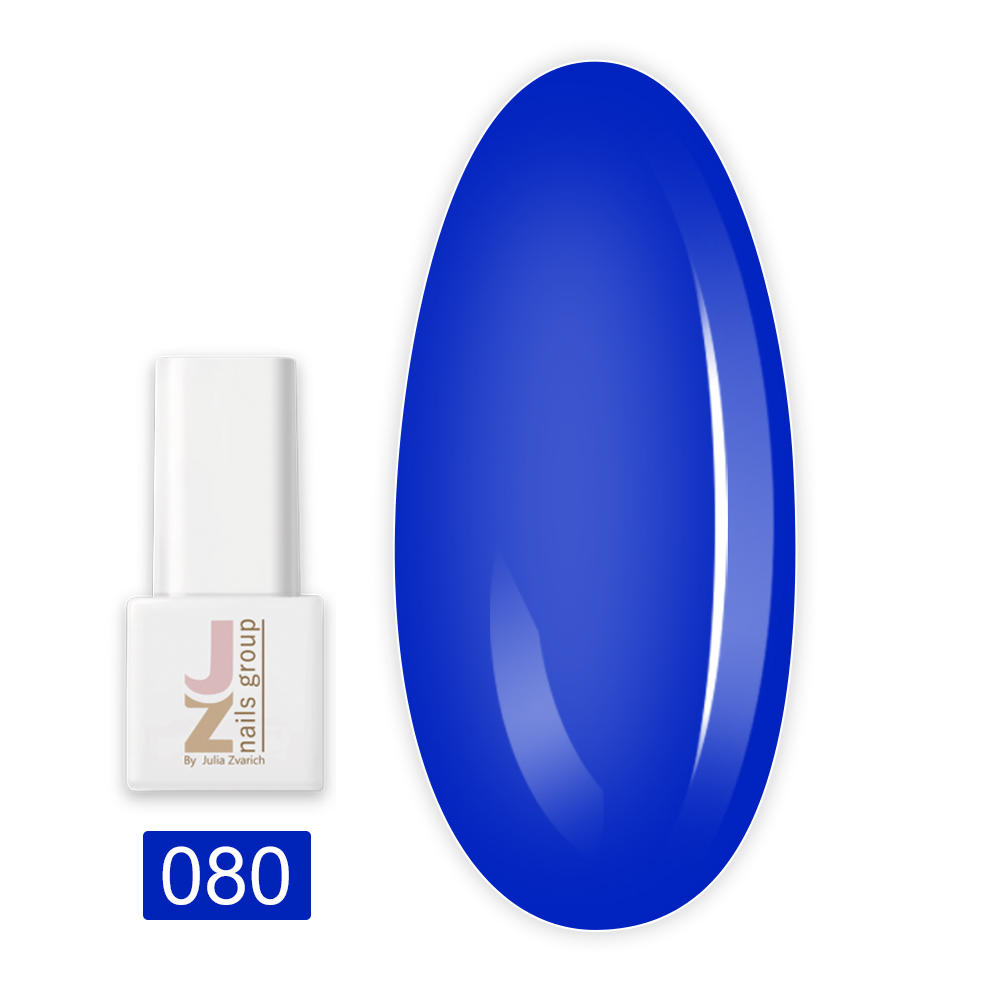 Гель лак JZ 10 мл (080)