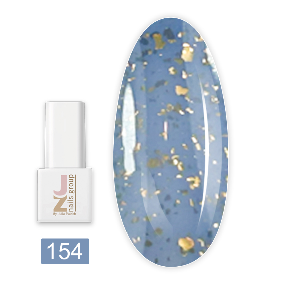 Гель-лак JZ 10 мл (154)