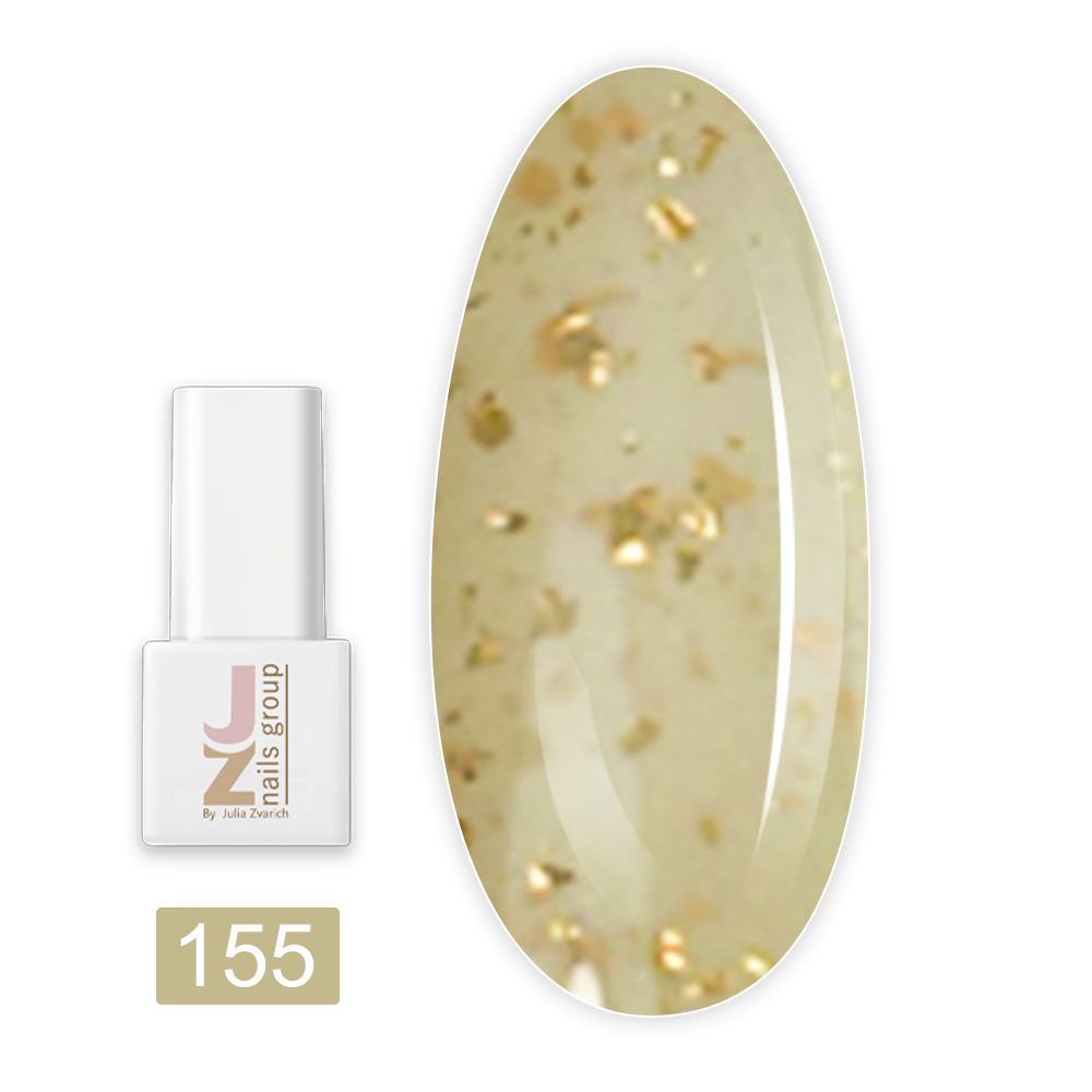 Гель лак JZ 10 мл (155)