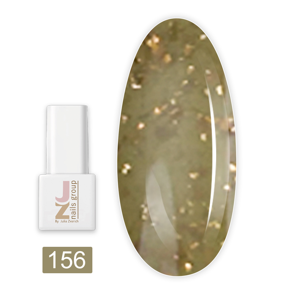 Гель лак JZ 10 мл (156)
