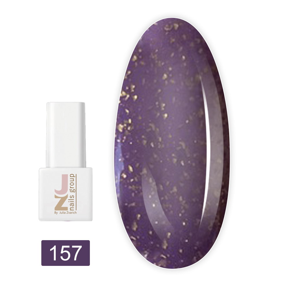 Гель-лак JZ 10 мл (157)