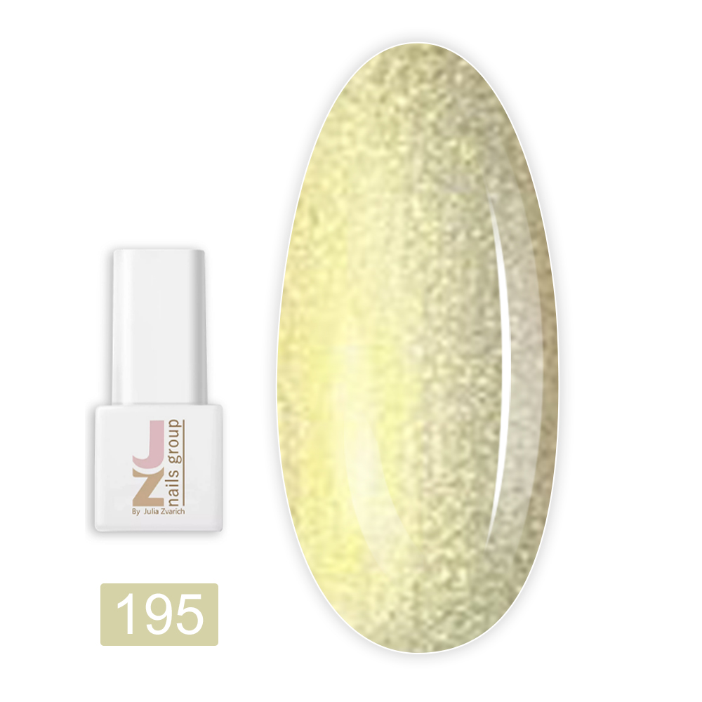 Гель-лак JZ 10 мл (195)