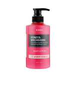 Лосьон для тела Honey & Macadamia Pure Body Lotion (Amber Vanilla) 500 мл