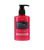 Лосьон для тела Honey & Macadamia Body Lotion (Pink Grapefruit) 500 мл